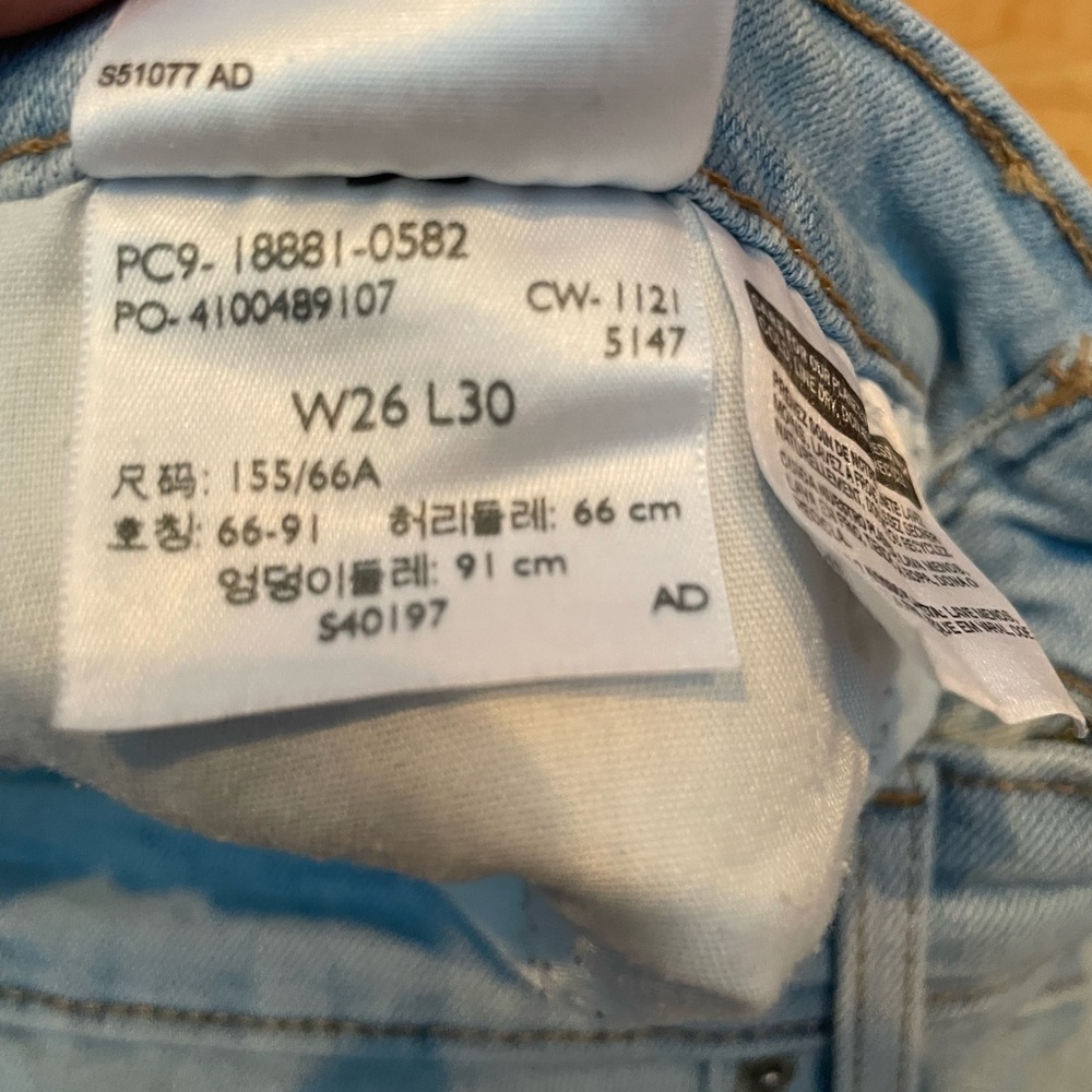 Levi's 711 Skinny Light Blue Denim Jeans New - Picture 5 of 6